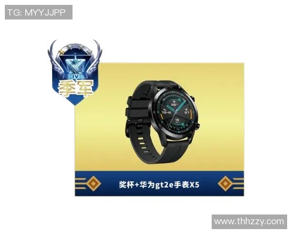 王者荣耀战术解析：LNG战队如何构建高效阵地战体系