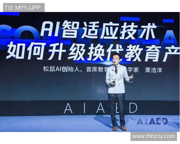 杭州乒乓球队快攻革新之路探索与实践的深度剖析与展望