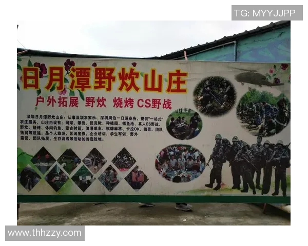 深圳攀岩队进攻策略分析与比赛表现评估的全面探讨